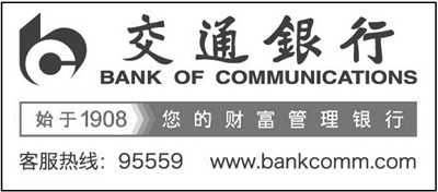 人民币汇率月跌近2% 买美元有必要吗